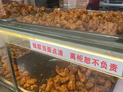 -汴京炸鸡王(蔡锷北路店)