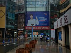 -华彬眼镜专业渐进配镜(潘家园店)