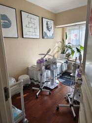 -演员的秘密·皮肤管理