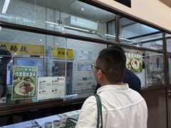 -奶酪魏(牛街总店)