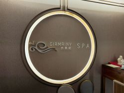 -Girmainy SPA杰美妮