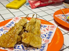 -碌碌发·东南亚风味烧烤档(体育西店)