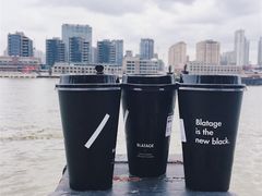 -BLATAGE COFFEE
