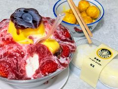 -水牛奶皇后糖水铺(深圳总店)
