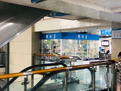 -宁波大学附属第一医院(外滩院区)