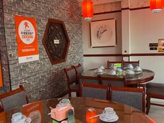 -范记靖远羊羔肉(博物馆店)