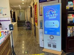 -宠爱国际动物医院·消化内科·心肾内科·ISFM猫友好(望京店)
