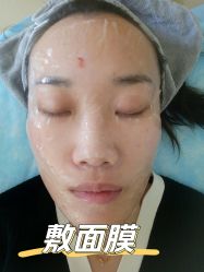 -北京爱育华医院-医疗美容科