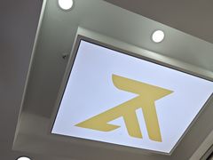 -郑远元专业修脚房(国顺东路店)