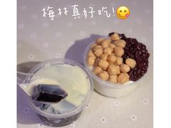 -老周记顺德双皮奶