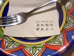 -盘炉forenza·云贵川融合小食堂 ( 钟楼中柳巷店)
