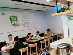 -老乡鸡(肥东文一名都店)