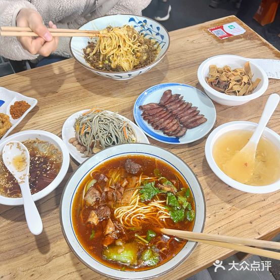 勇盛牛肉面(北京市朝阳区红庙店)