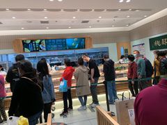 -泸溪河桃酥(欧尚店)