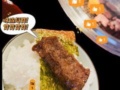 -气力苑(师惠邻里中心店)