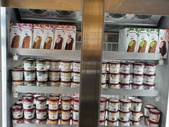 -哈根达斯(美罗城店)