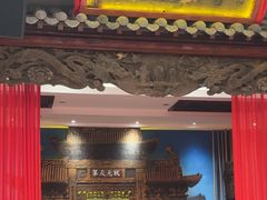 -山西会馆·晋菜·晋商宴·学堂记忆(许坦西街店)