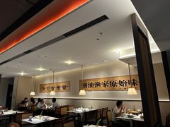 -码头见·潮汕菜(领展中心城店)