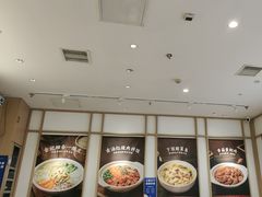 -金记酿皮(万博店)