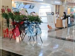 门面-木子木水日式烫面包(世界城光谷店)