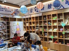 -覔书店(壹方城店)