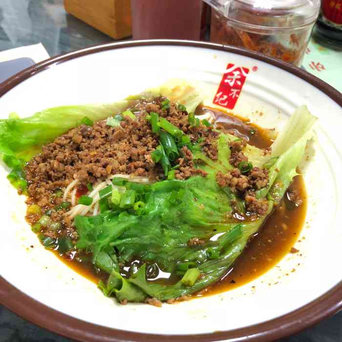 余不纪云吞当家(北山店)-"云吞当家连锁店在红旗开了一家,在包原味旁.