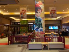 -大江户·温泉洗浴(浑南店)