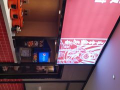 -辣伍爺·冒菜(乐淘里店)