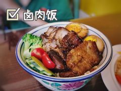 -马来MO简餐.南洋风味料理(美食街店)