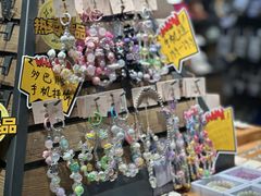 -酷乐潮玩(颛桥万达店)