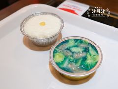 -元氏钵仔糕(北京路店)