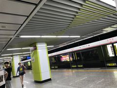 -东中街(地铁站)