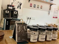 -FUN COFFEE