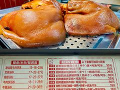 -明姨仔潮汕美食·碳炉猪脚·汕尾牛腩饭·起片鸡煲(起义路店)