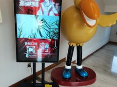 -7-11便利店(海上海店)