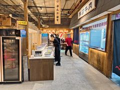 -袁山山重庆火锅(丈八北路店)