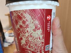 -霸王茶姬(南强街店)