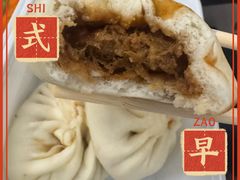 -庆丰包子铺(南站二店)