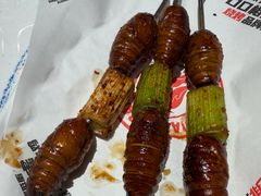 -鼎原力量东北吊炉烧烤(幸福街店)