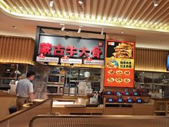 -西贝(龙华壹方天地店)