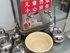 -景祥海鲜美食餐厅