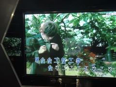 -魅KTV·AI辅唱(簋街店)