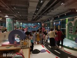 -利奥梦幻主题乐园(爱琴海购物公园店)