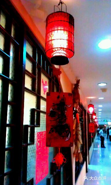 西贝(六里桥旗舰店)图片