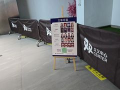-Best U照相馆证件照·外拍(中山公园店)