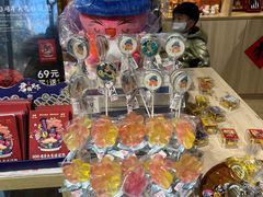 -天坛文创店