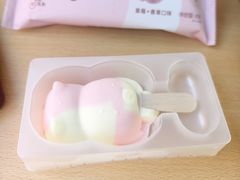 -悠然湯·汗蒸汤泉会馆