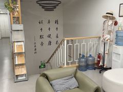 -杏林康桥中医正骨·体态矫正·跌打损伤·推拿按摩(国贸建外SOHO店)