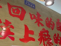 -万达广场(福州金融街店)