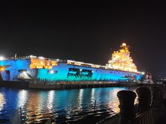 -泰达航母主题公园